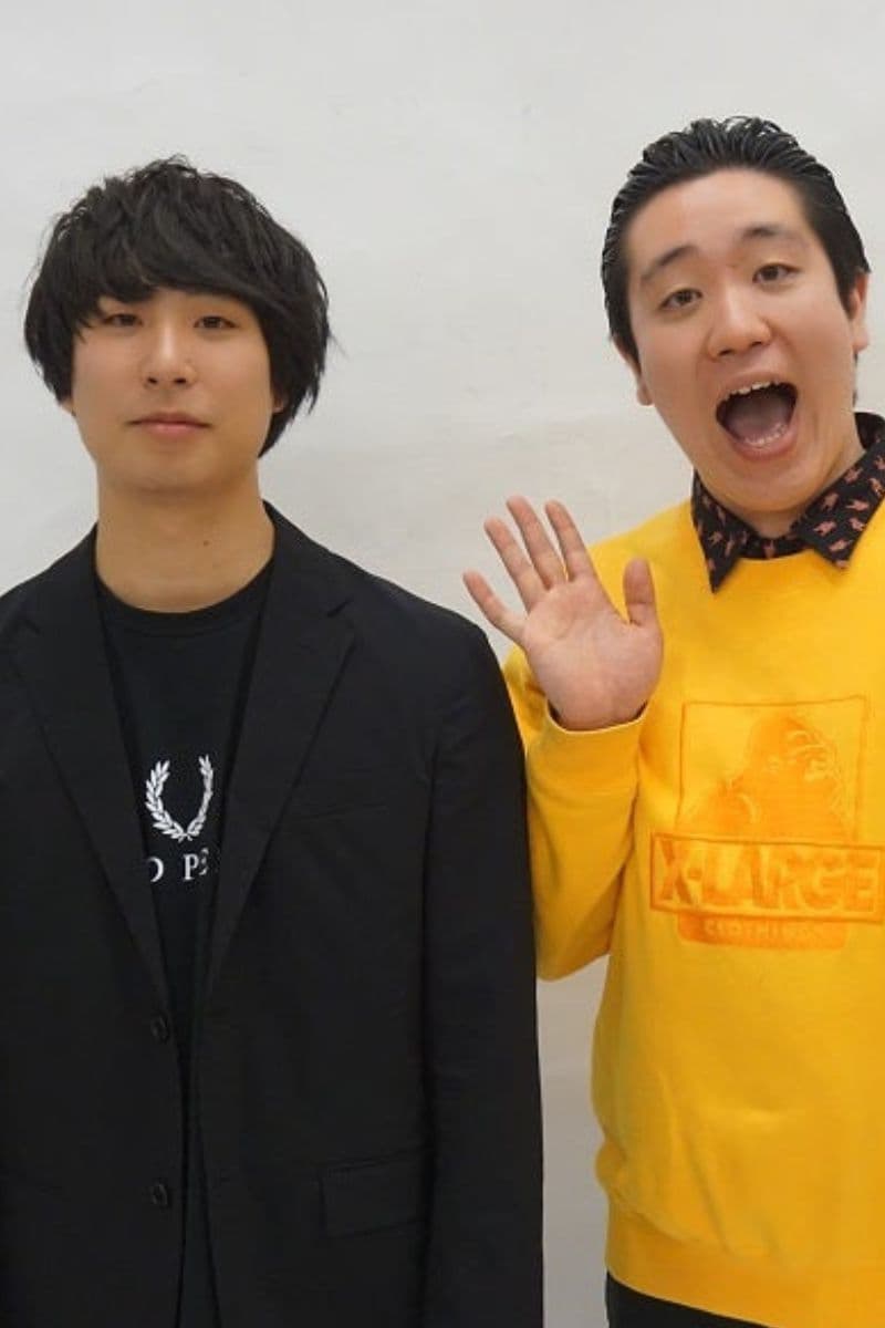 金魚番長(ゲスト芸人)の写真(ゲスト)