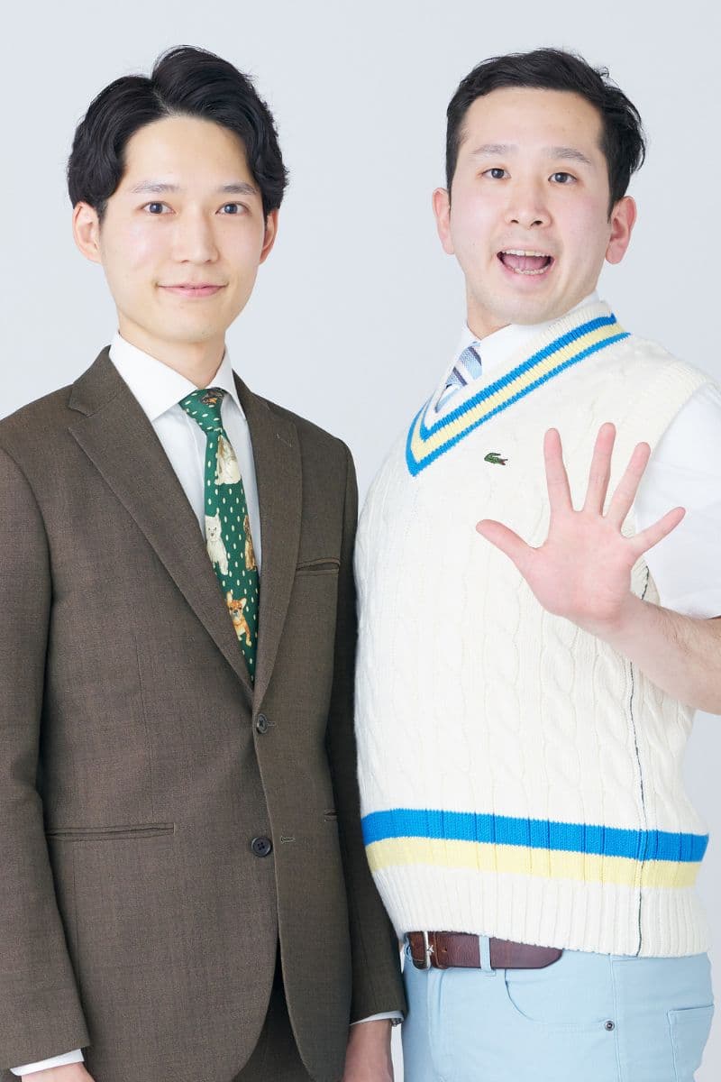 イクラボブチャンチャン(個性派コンビ)の写真